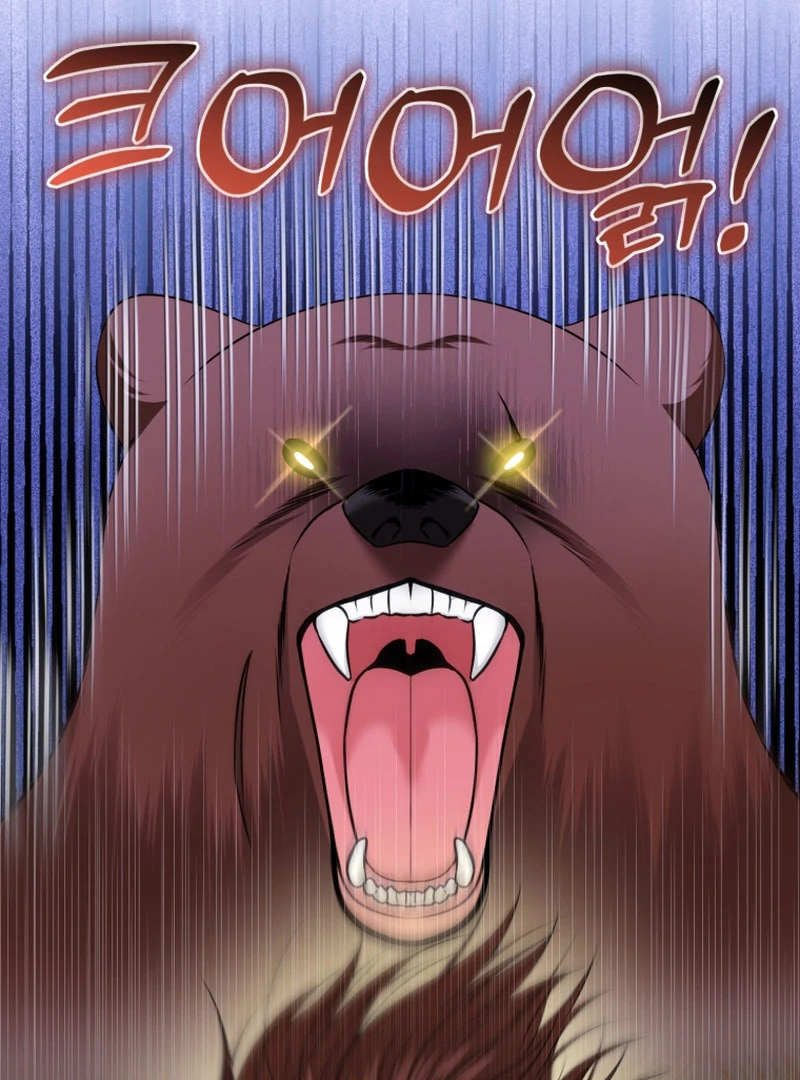 The Low-Ranking Civil Servant Wants to Achieve Success Chapter 37 462 068