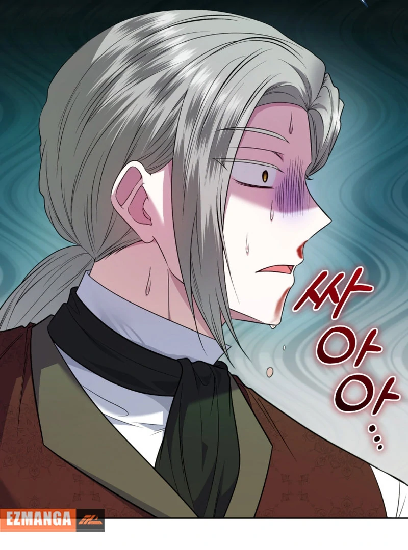 The Low-Ranking Civil Servant Wants to Achieve Success Chapter 37 468 074