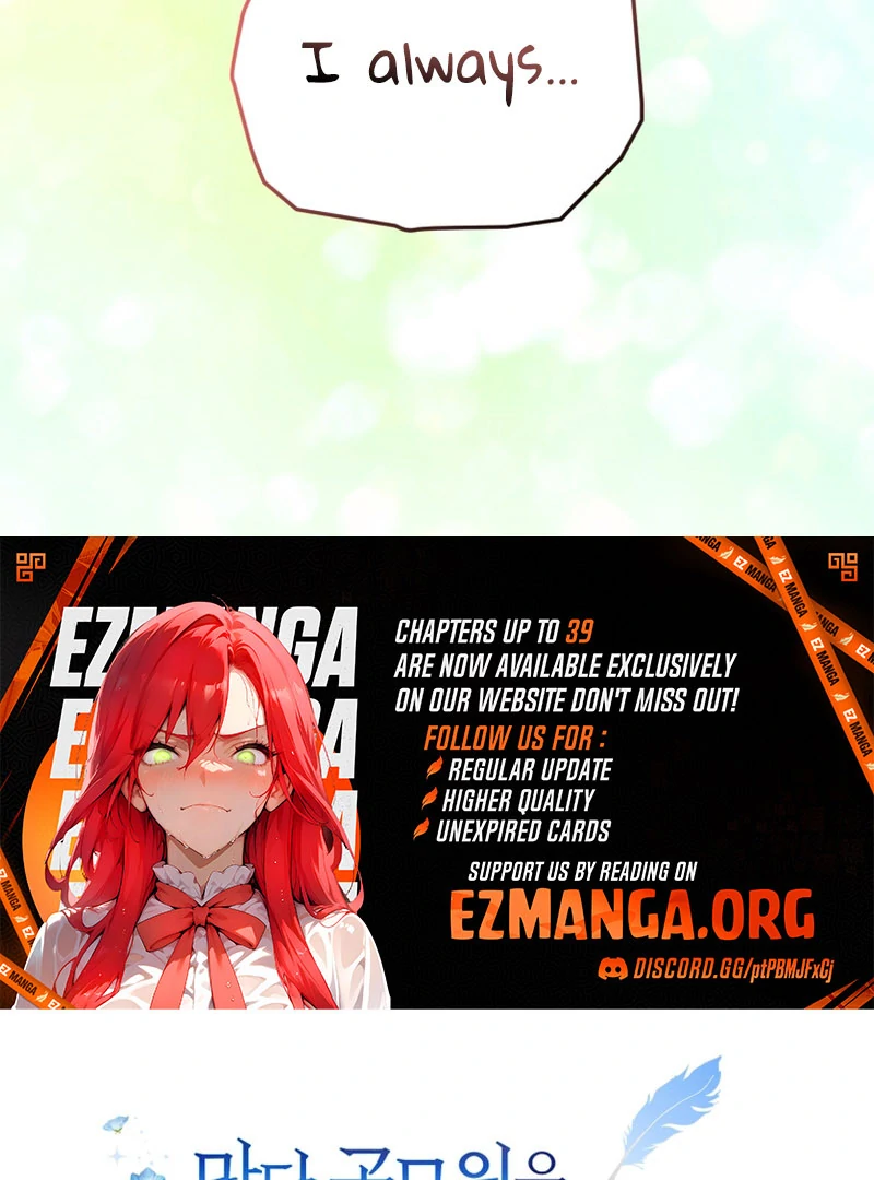 The Low-Ranking Civil Servant Wants to Achieve Success Chapter 37 521 127