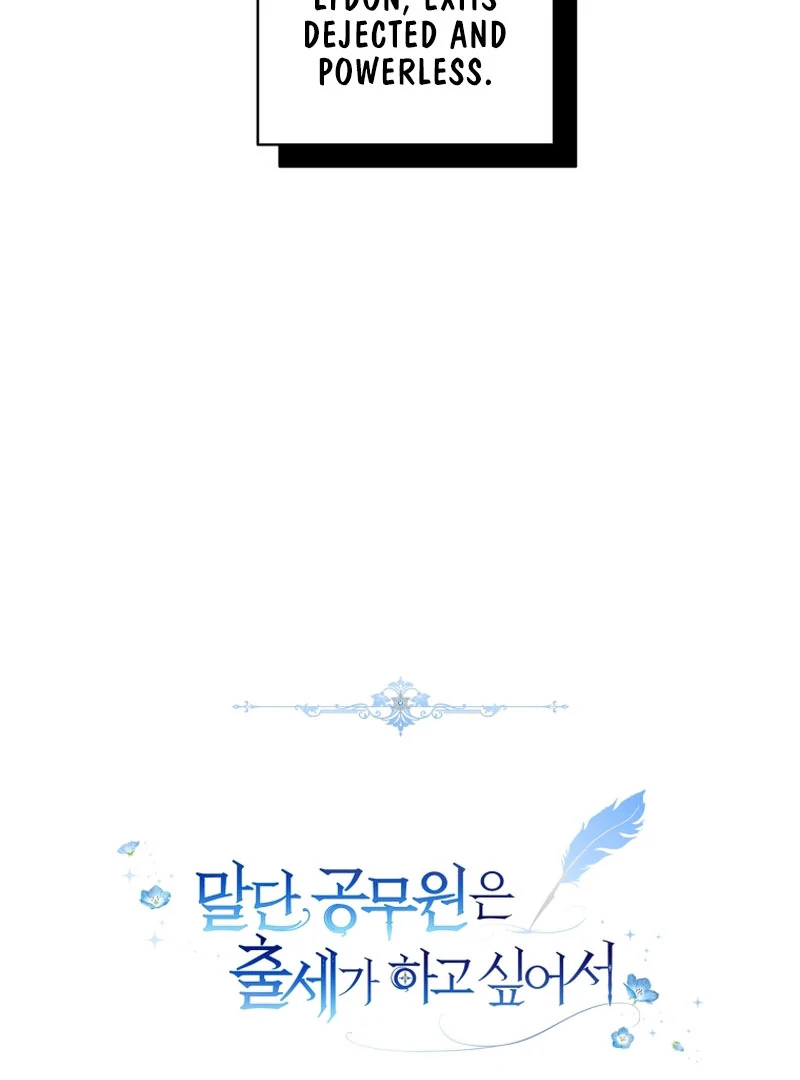 The Low-Ranking Civil Servant Wants to Achieve Success Chapter 38 436 048