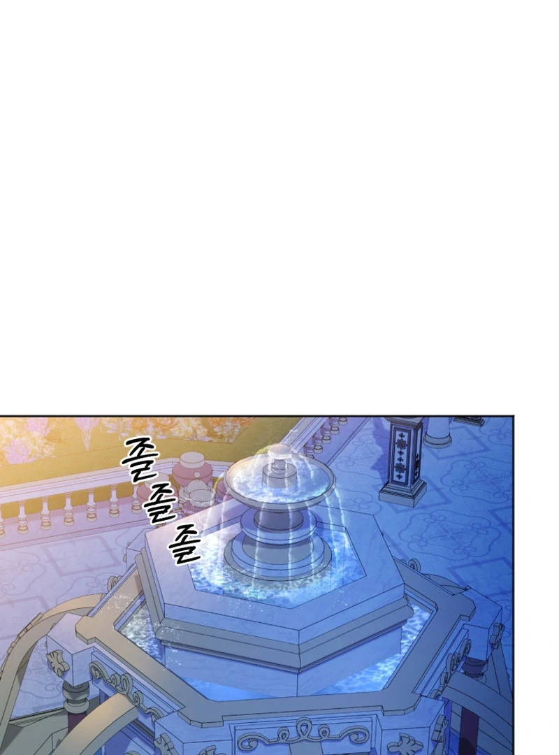 The Low-Ranking Civil Servant Wants to Achieve Success Chapter 38 506 118