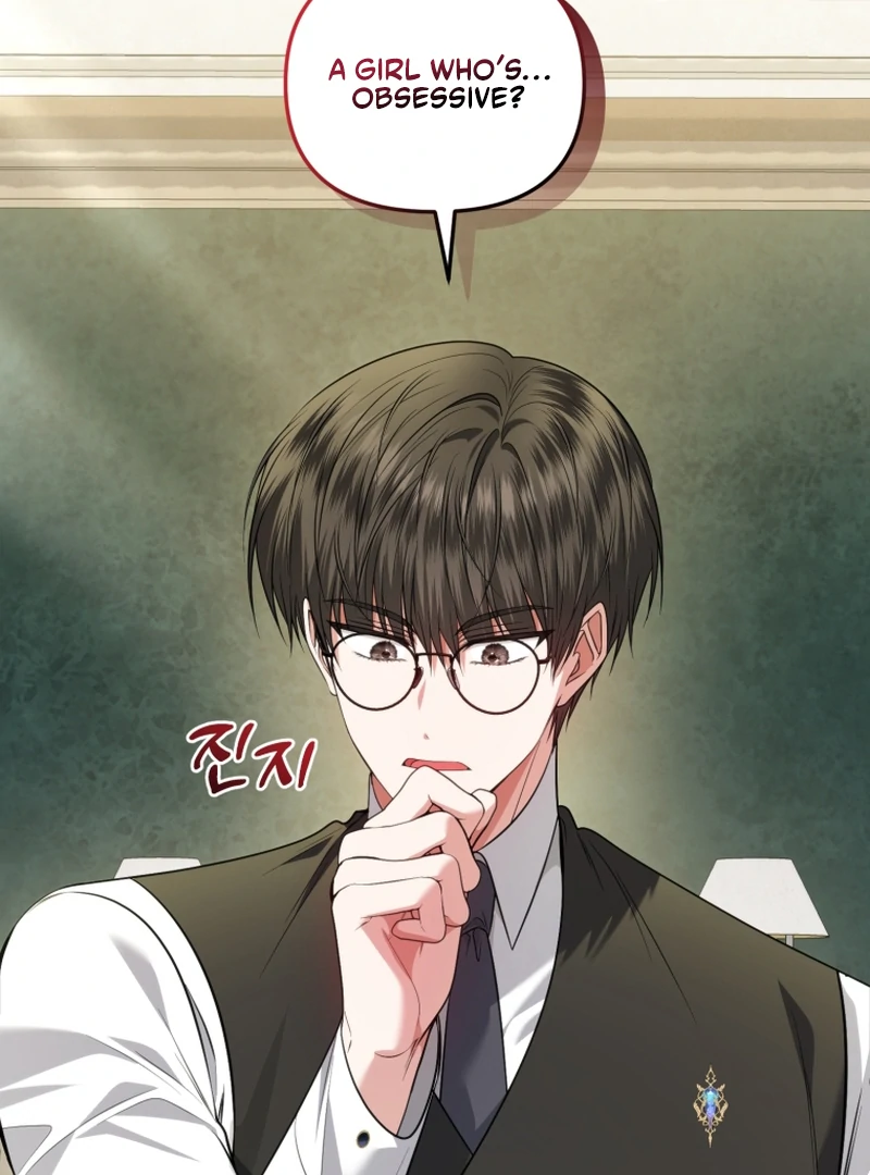 The Low-Ranking Civil Servant Wants to Achieve Success Chapter 42 399 002