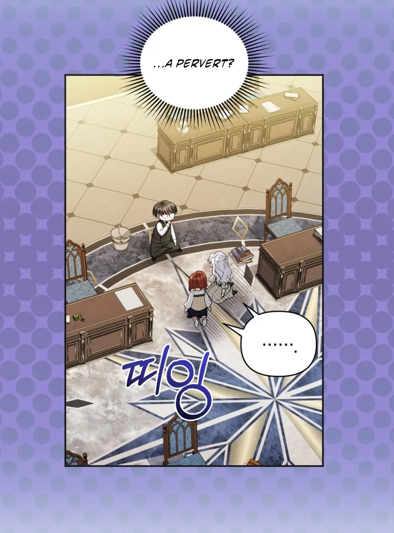 The Low-Ranking Civil Servant Wants to Achieve Success Chapter 42 401 004