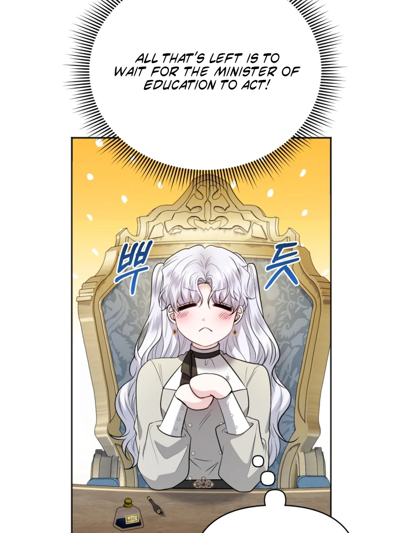 The Low-Ranking Civil Servant Wants to Achieve Success Chapter 42 431 034