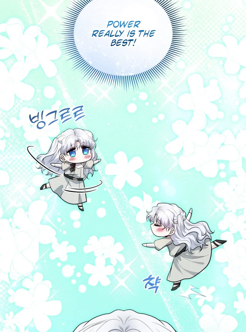 The Low-Ranking Civil Servant Wants to Achieve Success Chapter 42 433 036