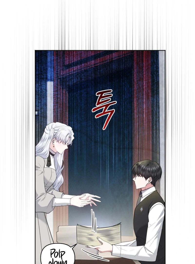 The Low-Ranking Civil Servant Wants to Achieve Success Chapter 42 441 044