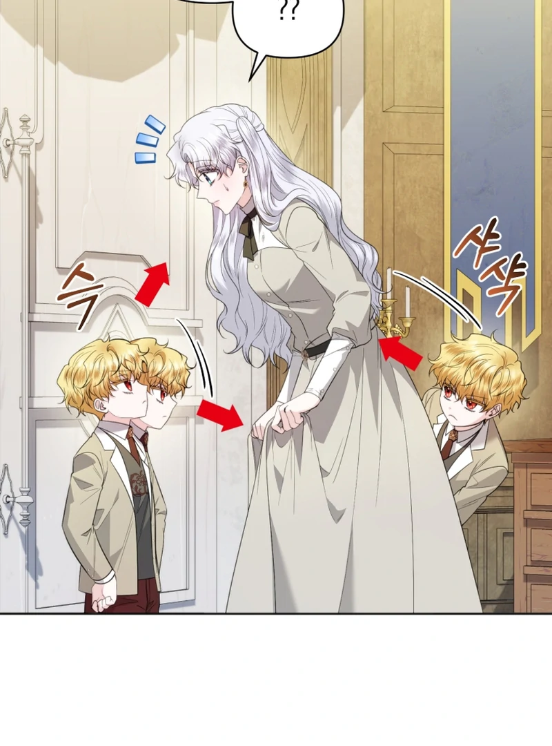 The Low-Ranking Civil Servant Wants to Achieve Success Chapter 42 466 069