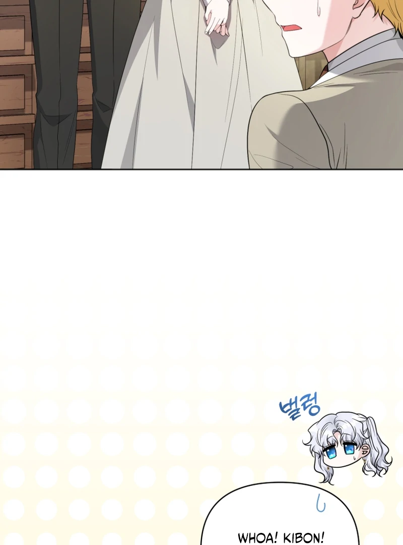 The Low-Ranking Civil Servant Wants to Achieve Success Chapter 42 475 078