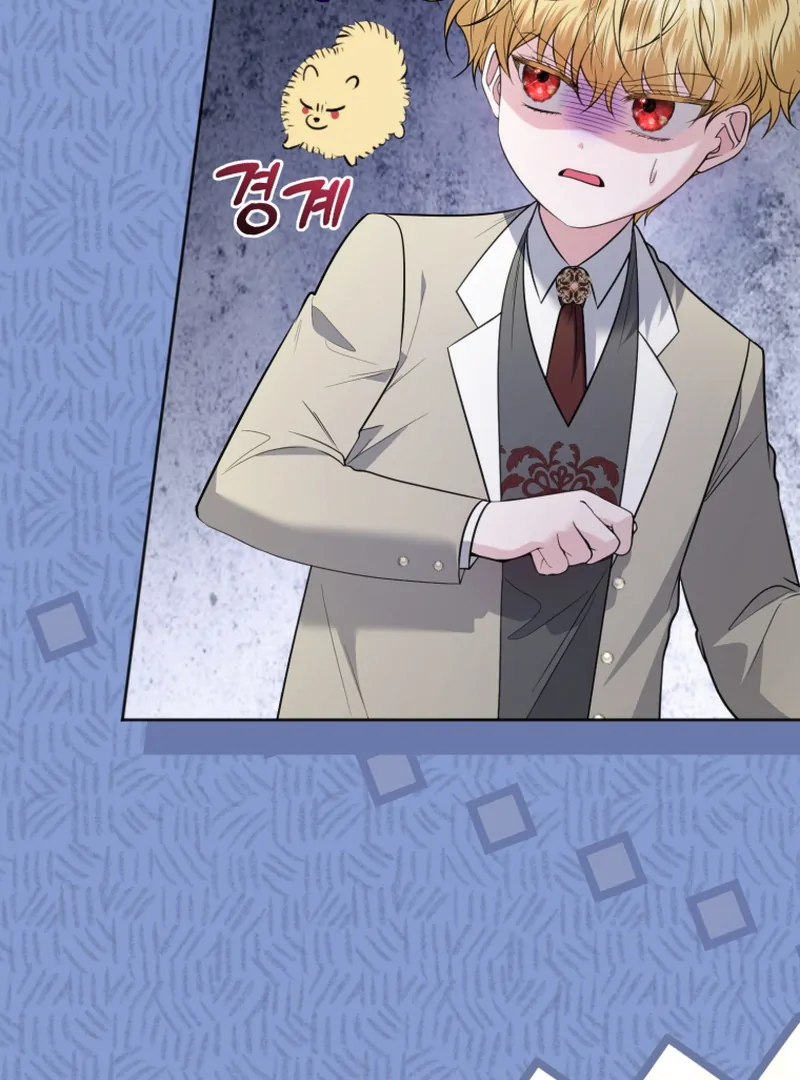 The Low-Ranking Civil Servant Wants to Achieve Success Chapter 42 478 081