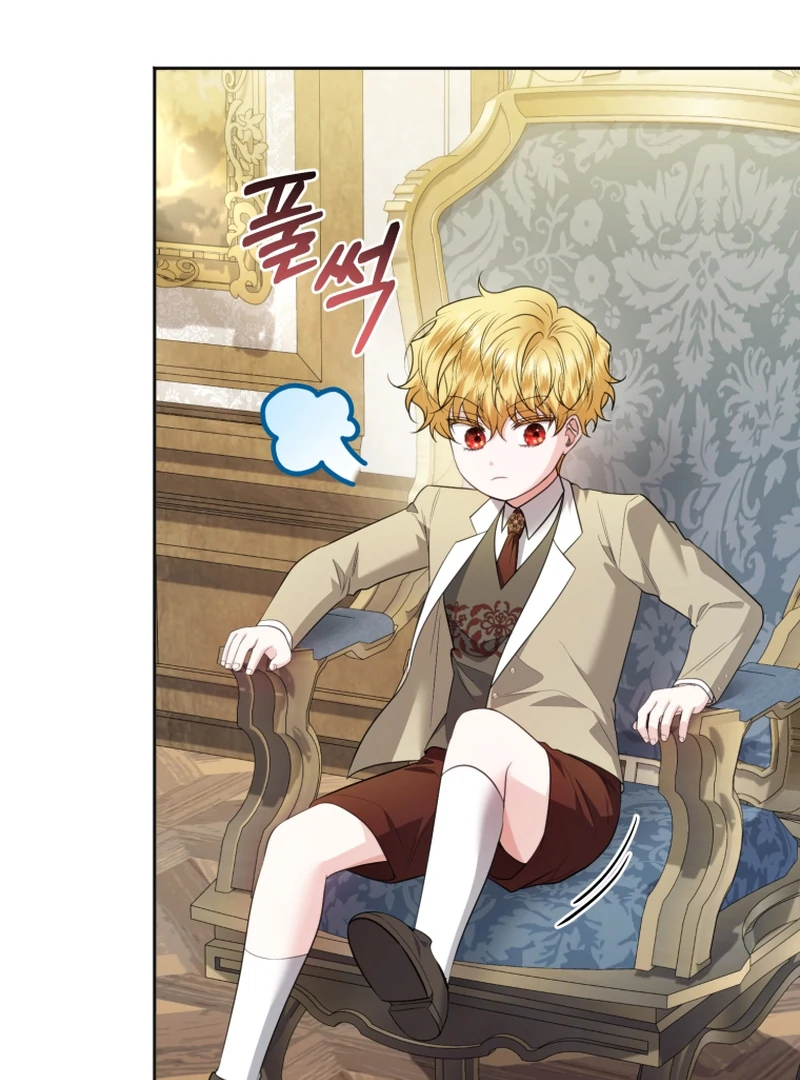 The Low-Ranking Civil Servant Wants to Achieve Success Chapter 42 485 088