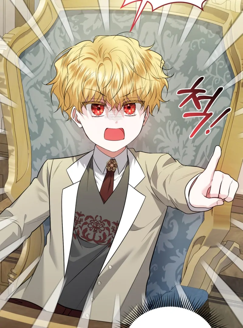 The Low-Ranking Civil Servant Wants to Achieve Success Chapter 42 490 093