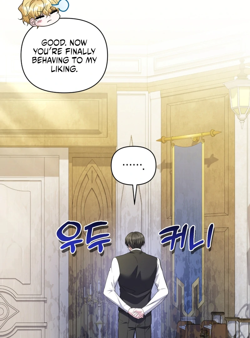 The Low-Ranking Civil Servant Wants to Achieve Success Chapter 42 492 095