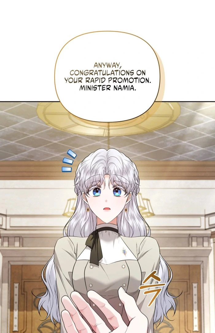 The Low-Ranking Civil Servant Wants to Achieve Success Chapter 46 349 015