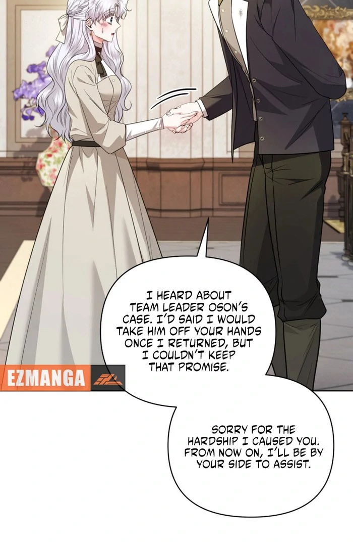 The Low-Ranking Civil Servant Wants to Achieve Success Chapter 46 351 017