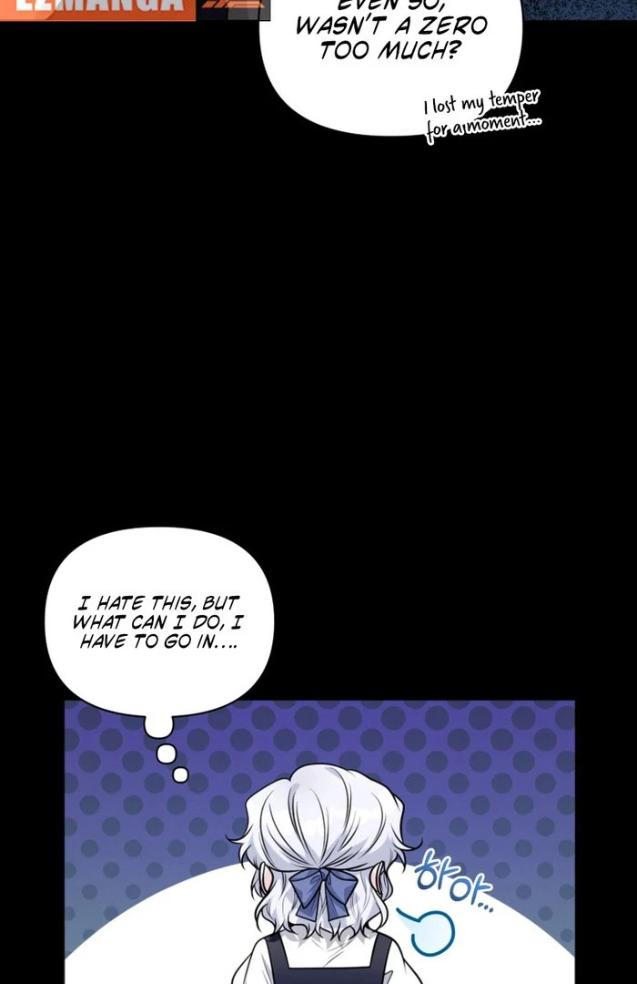 The Low-Ranking Civil Servant Wants to Achieve Success Chapter 46 406 072