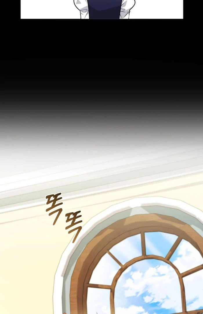 The Low-Ranking Civil Servant Wants to Achieve Success Chapter 46 407 073