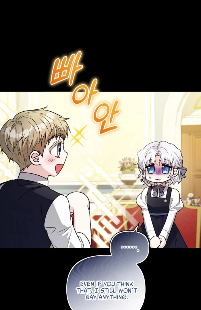 The Low-Ranking Civil Servant Wants to Achieve Success Chapter 46 434 100