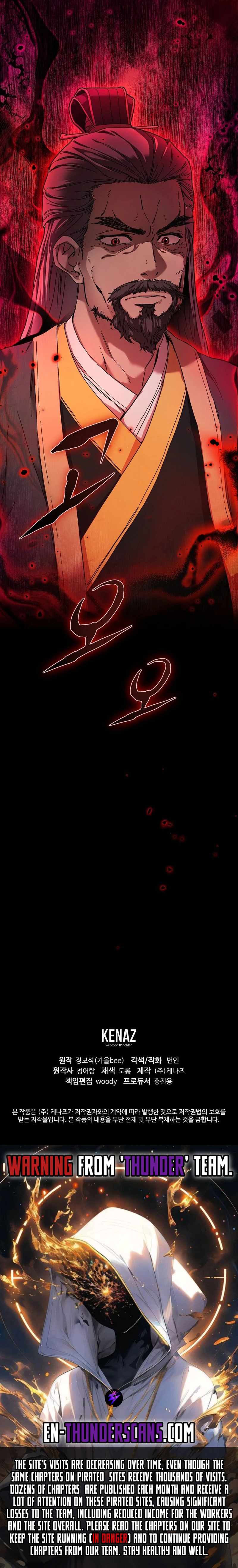 The Luoyang Branch of the Heavenly Demon Cult Chapter 1 143 ch 1 34