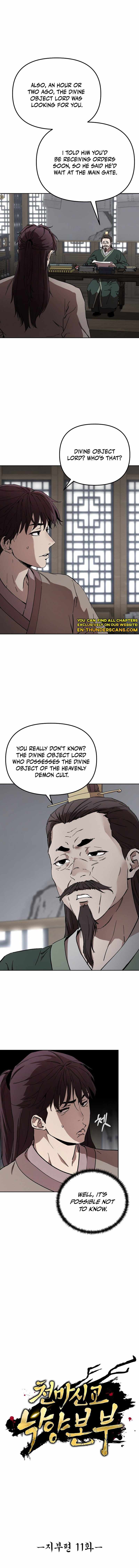 The Luoyang Branch of the Heavenly Demon Cult Chapter 11 68 ch 11 7