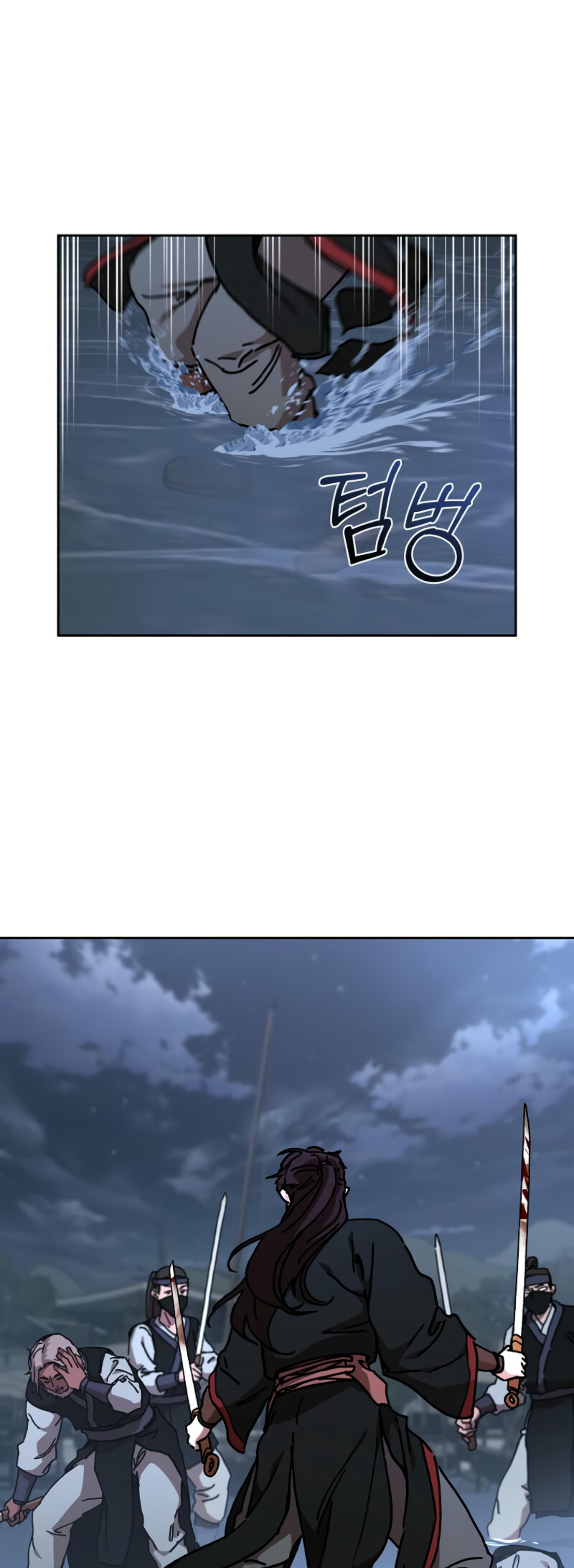 The Luoyang Branch of the Heavenly Demon Cult Chapter 21 243 ch 21 11