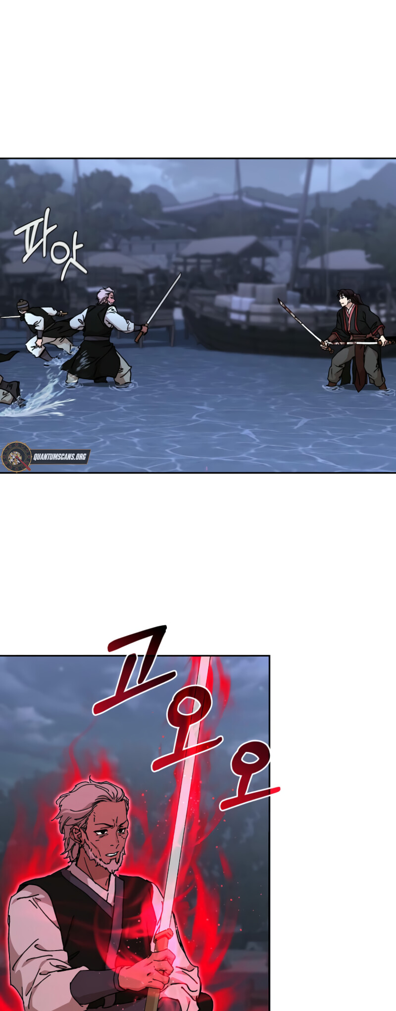 The Luoyang Branch of the Heavenly Demon Cult Chapter 21 246 ch 21 14