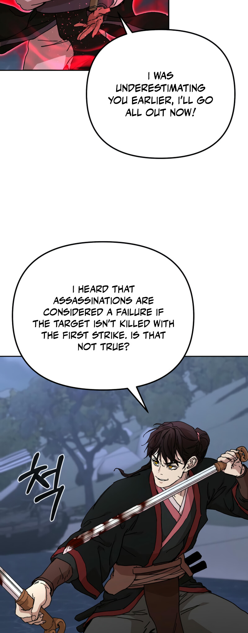 The Luoyang Branch of the Heavenly Demon Cult Chapter 21 247 ch 21 15