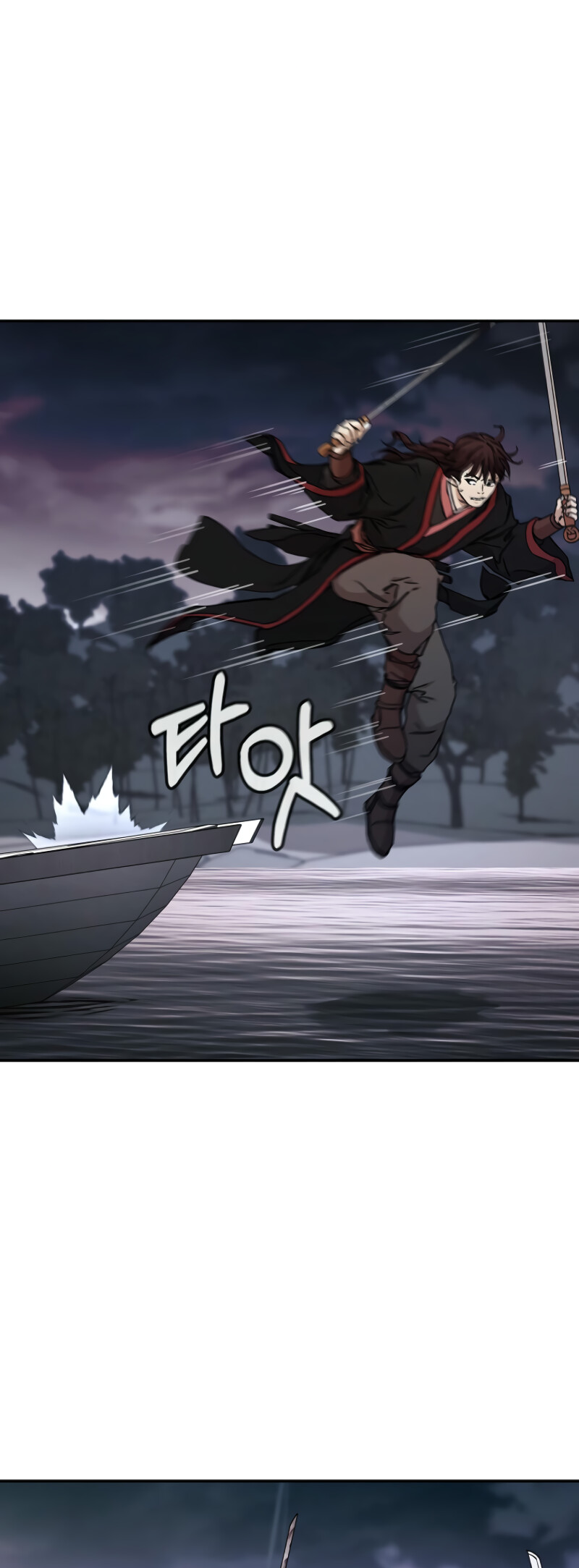 The Luoyang Branch of the Heavenly Demon Cult Chapter 21 234 ch 21 2