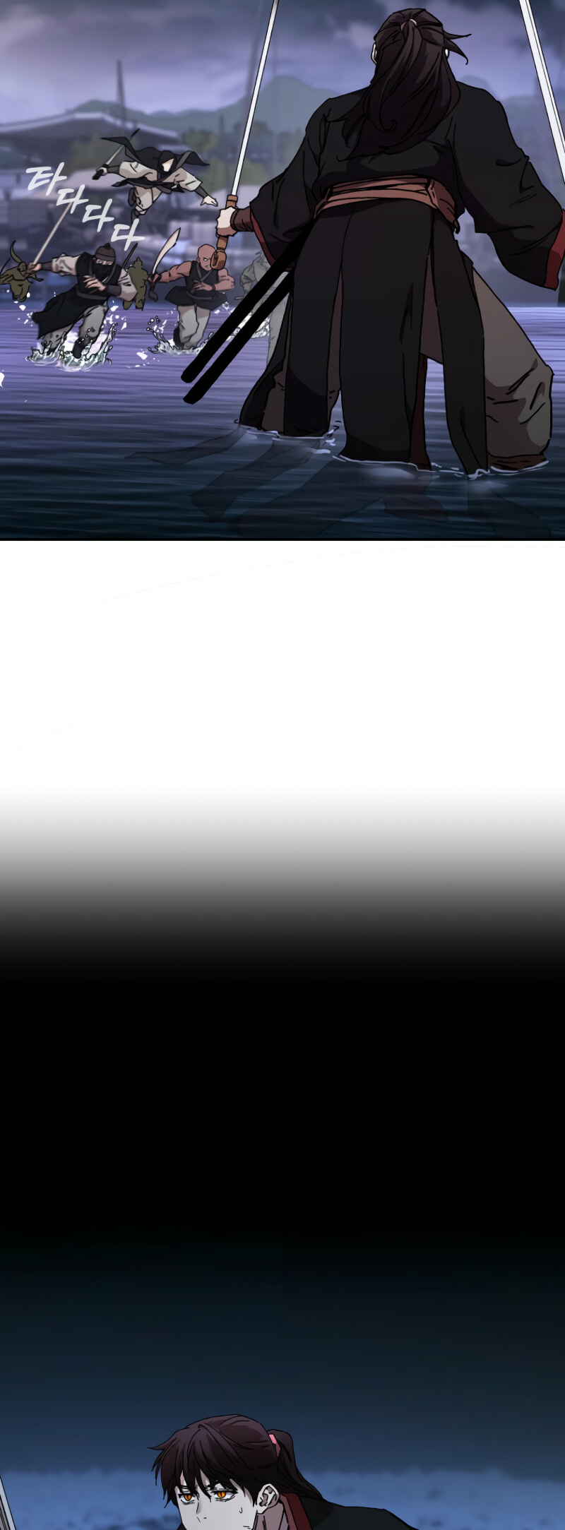 The Luoyang Branch of the Heavenly Demon Cult Chapter 21 235 ch 21 3