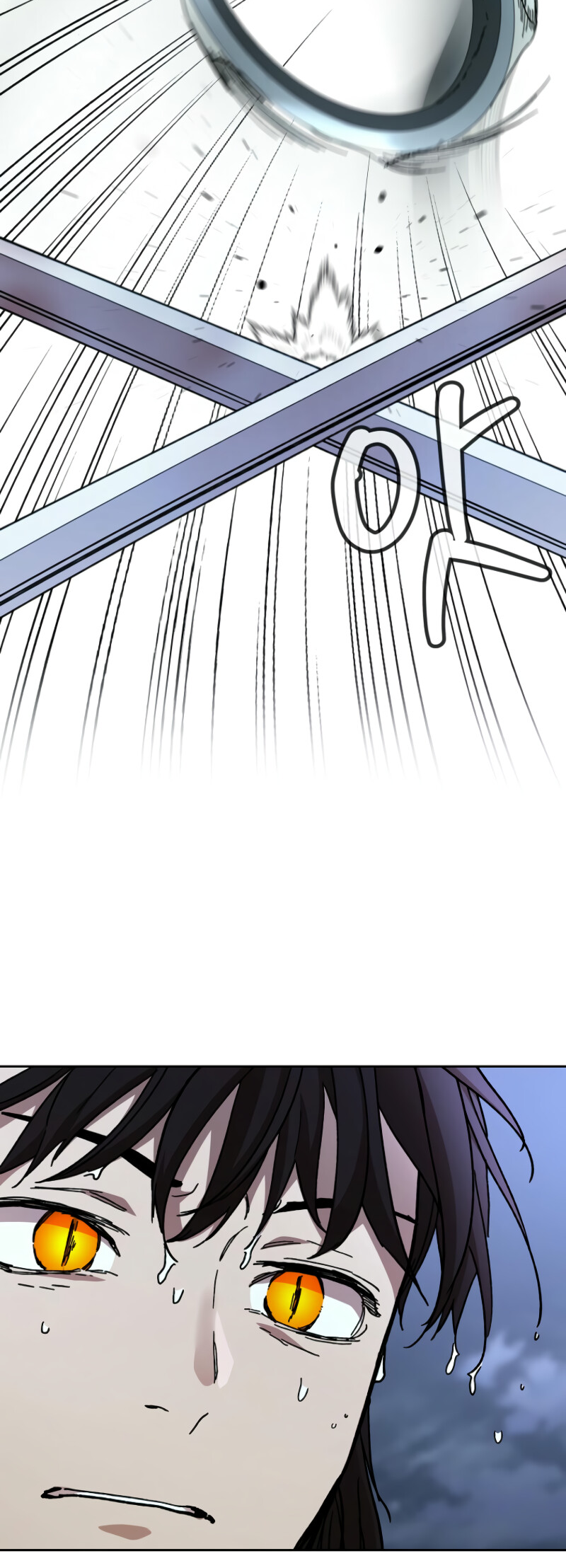 The Luoyang Branch of the Heavenly Demon Cult Chapter 21 264 ch 21 32