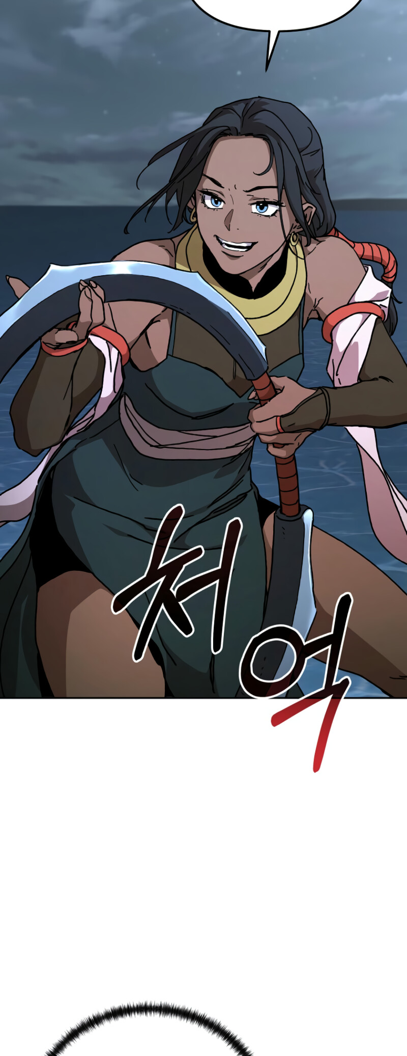 The Luoyang Branch of the Heavenly Demon Cult Chapter 21 274 ch 21 42