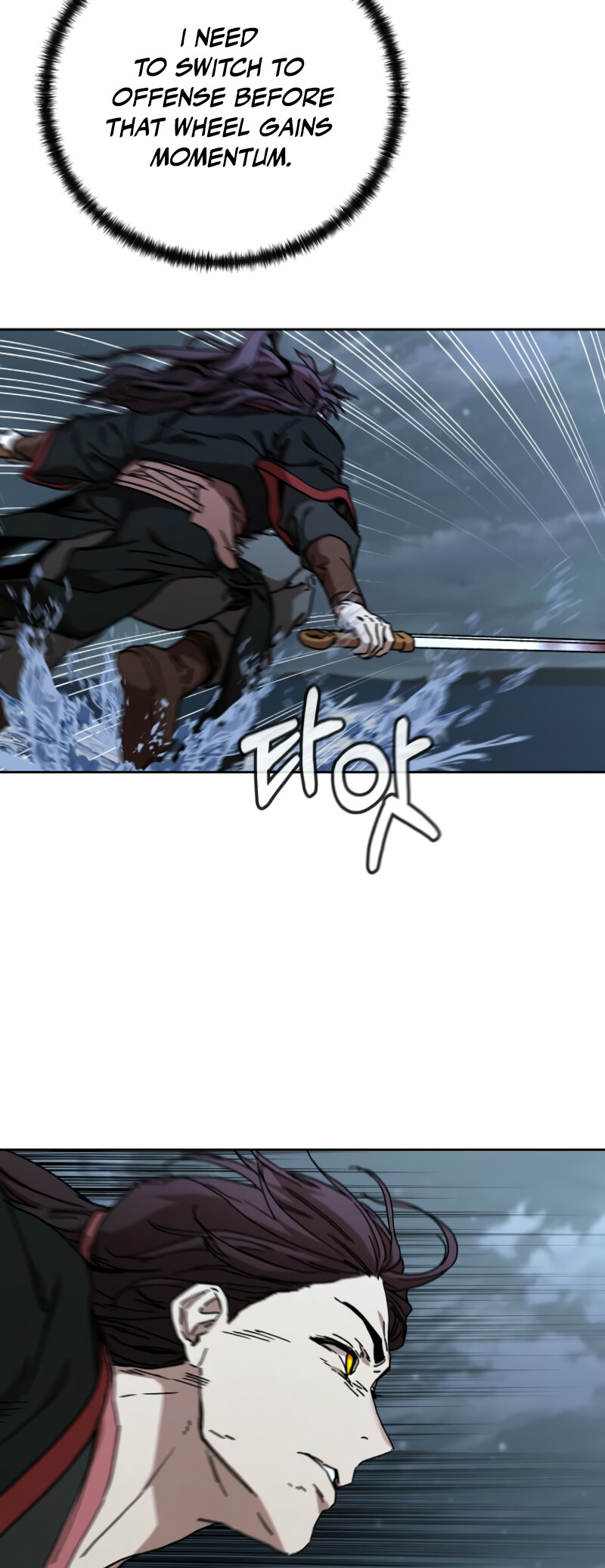 The Luoyang Branch of the Heavenly Demon Cult Chapter 21 275 ch 21 43