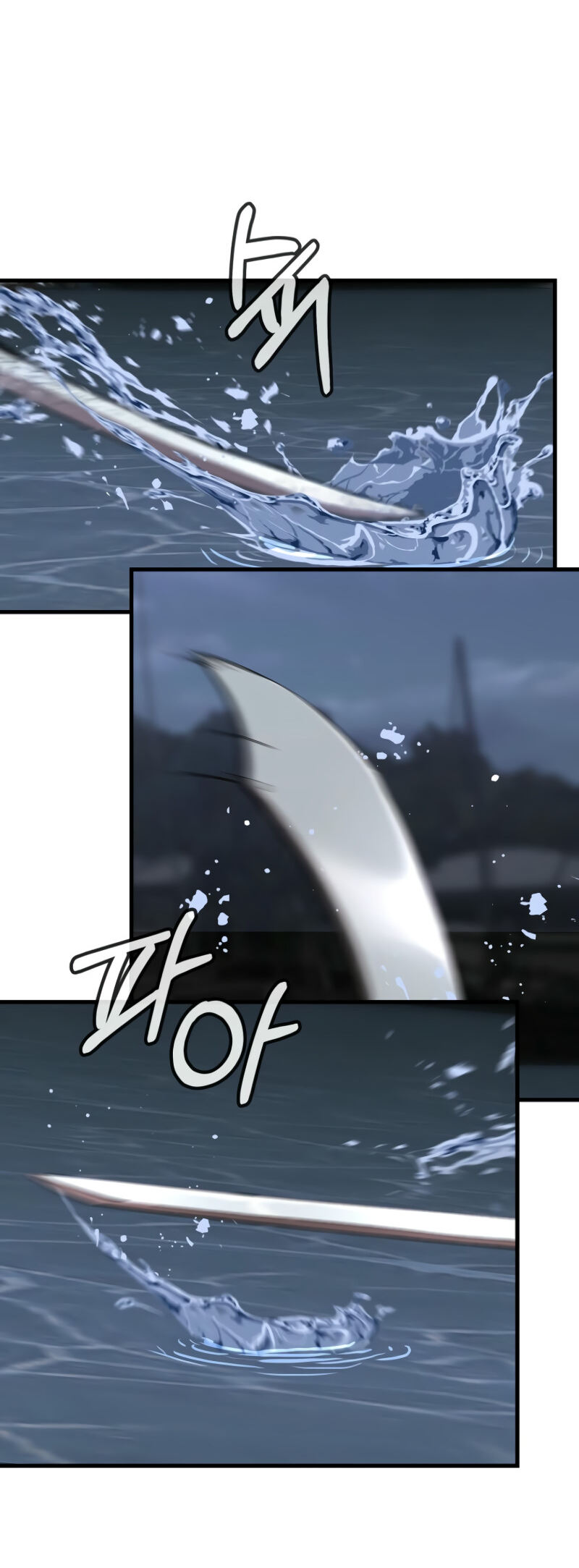 The Luoyang Branch of the Heavenly Demon Cult Chapter 21 237 ch 21 5