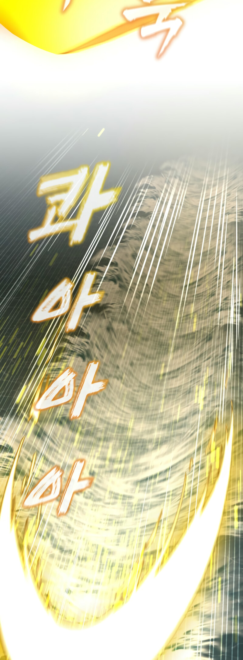 The Luoyang Branch of the Heavenly Demon Cult Chapter 21 298 ch 21 66