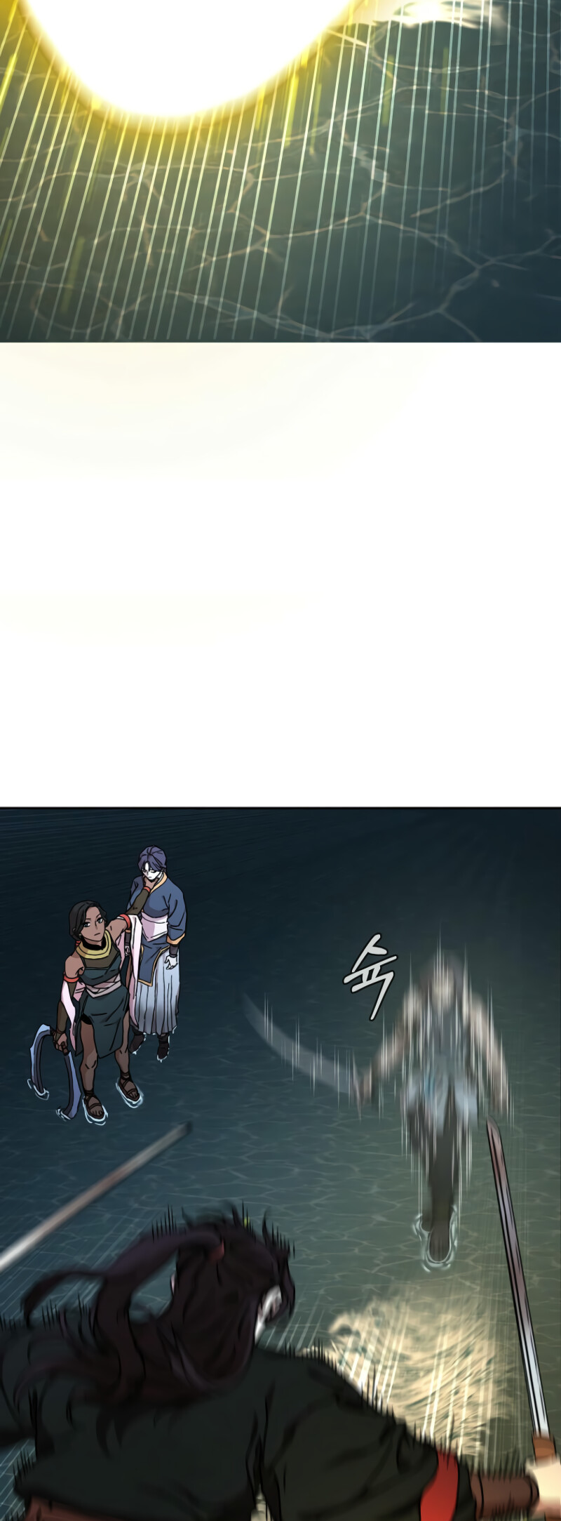 The Luoyang Branch of the Heavenly Demon Cult Chapter 21 299 ch 21 67