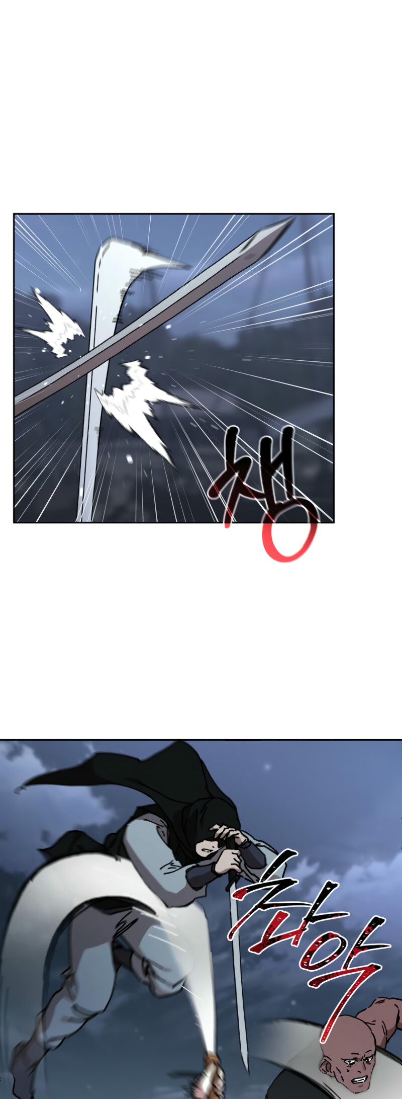 The Luoyang Branch of the Heavenly Demon Cult Chapter 21 241 ch 21 9