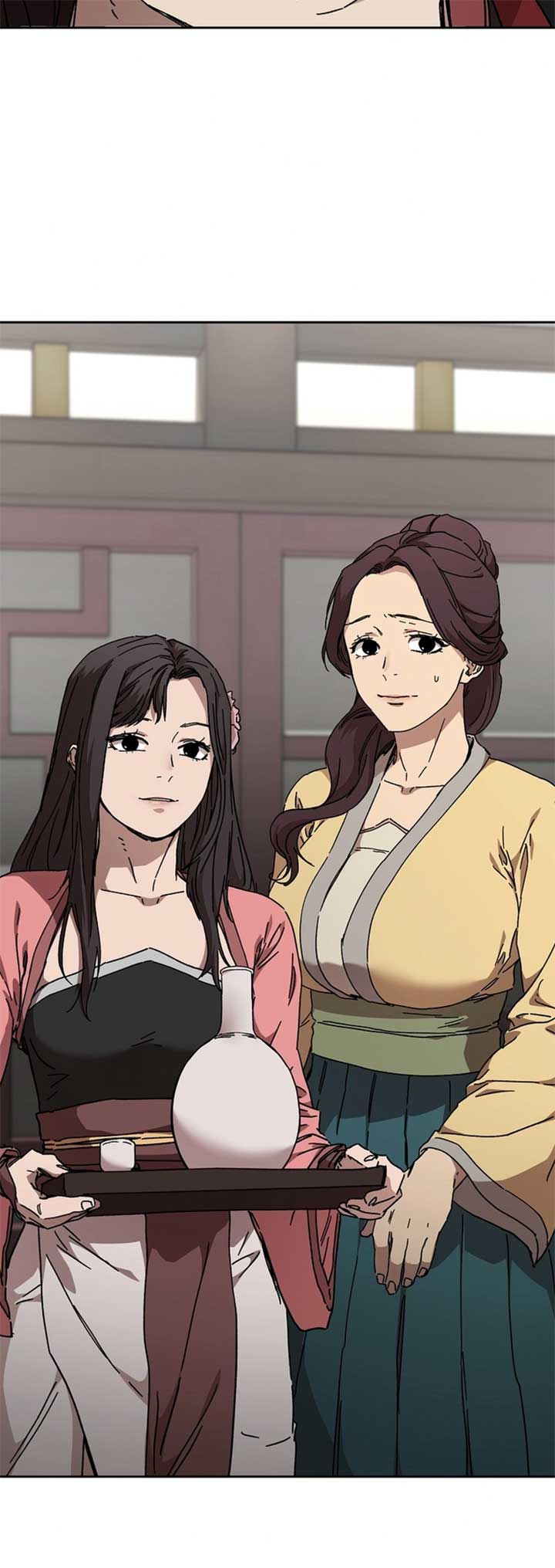 The Luoyang Branch of the Heavenly Demon Cult Chapter 23 211 ch 23 12