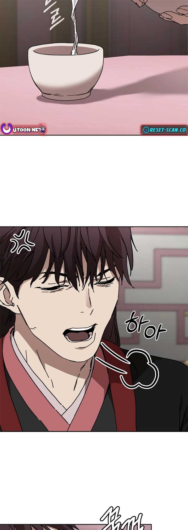 The Luoyang Branch of the Heavenly Demon Cult Chapter 23 213 ch 23 14