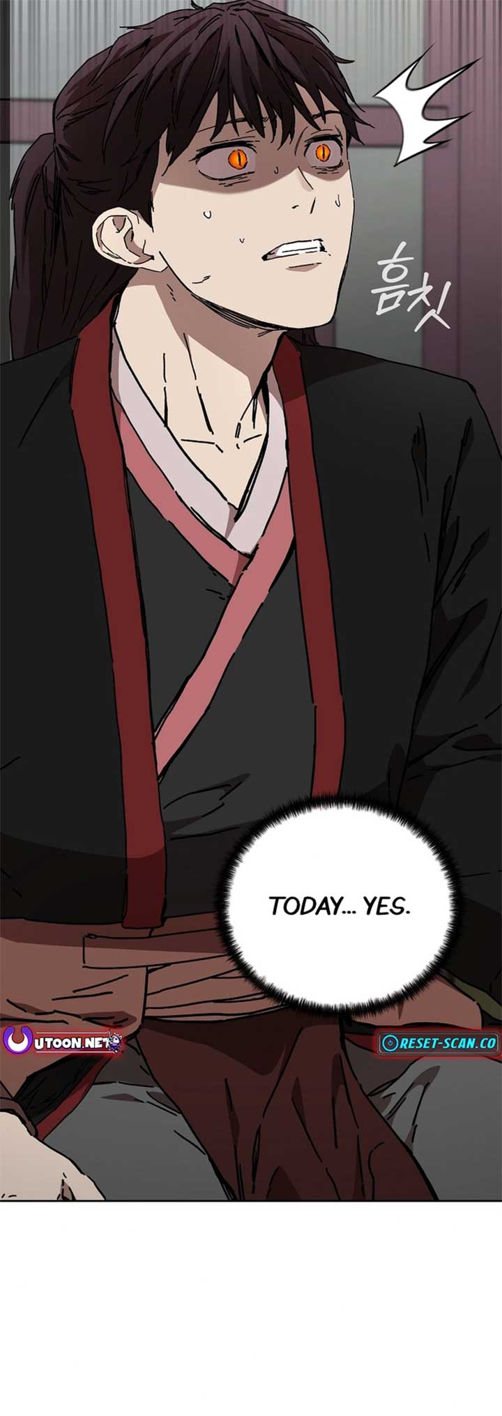 The Luoyang Branch of the Heavenly Demon Cult Chapter 23 201 ch 23 2