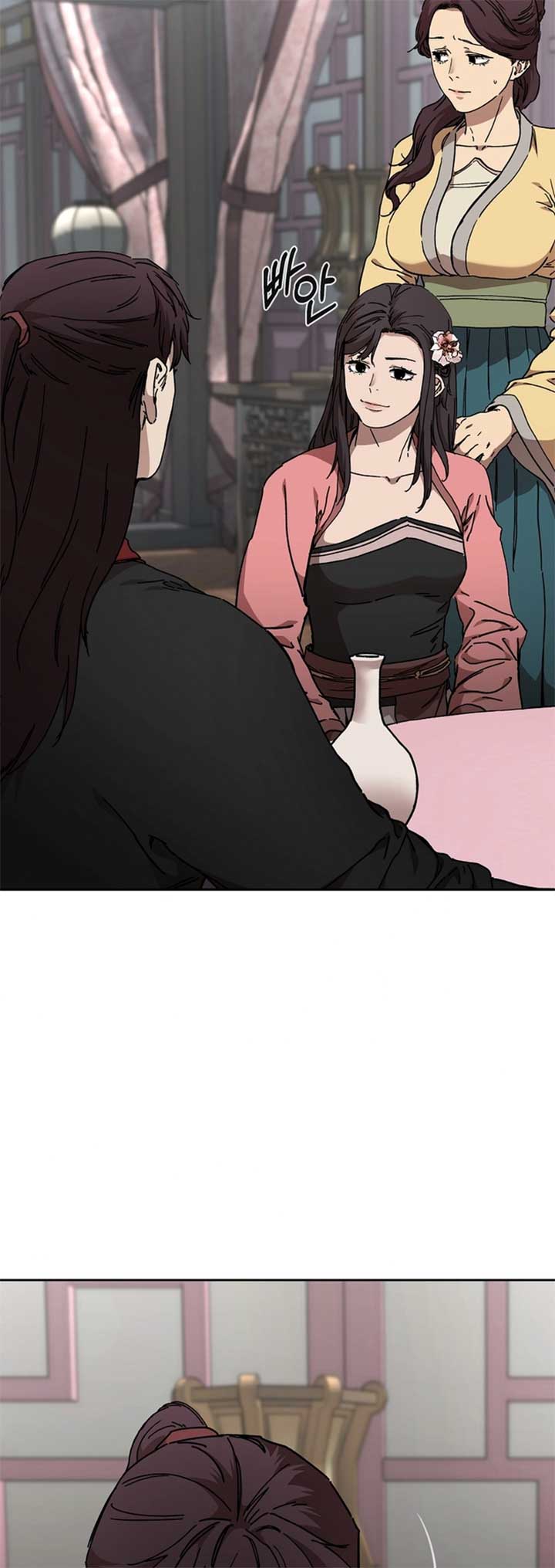 The Luoyang Branch of the Heavenly Demon Cult Chapter 23 220 ch 23 21