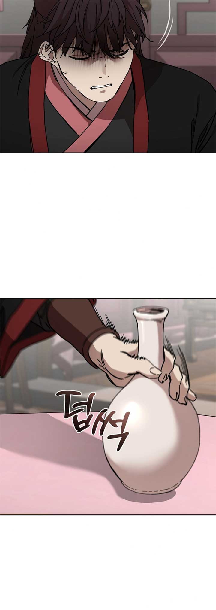 The Luoyang Branch of the Heavenly Demon Cult Chapter 23 221 ch 23 22