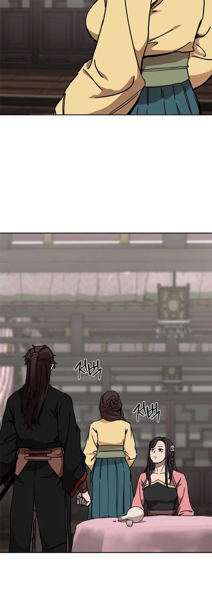 The Luoyang Branch of the Heavenly Demon Cult Chapter 23 229 ch 23 30