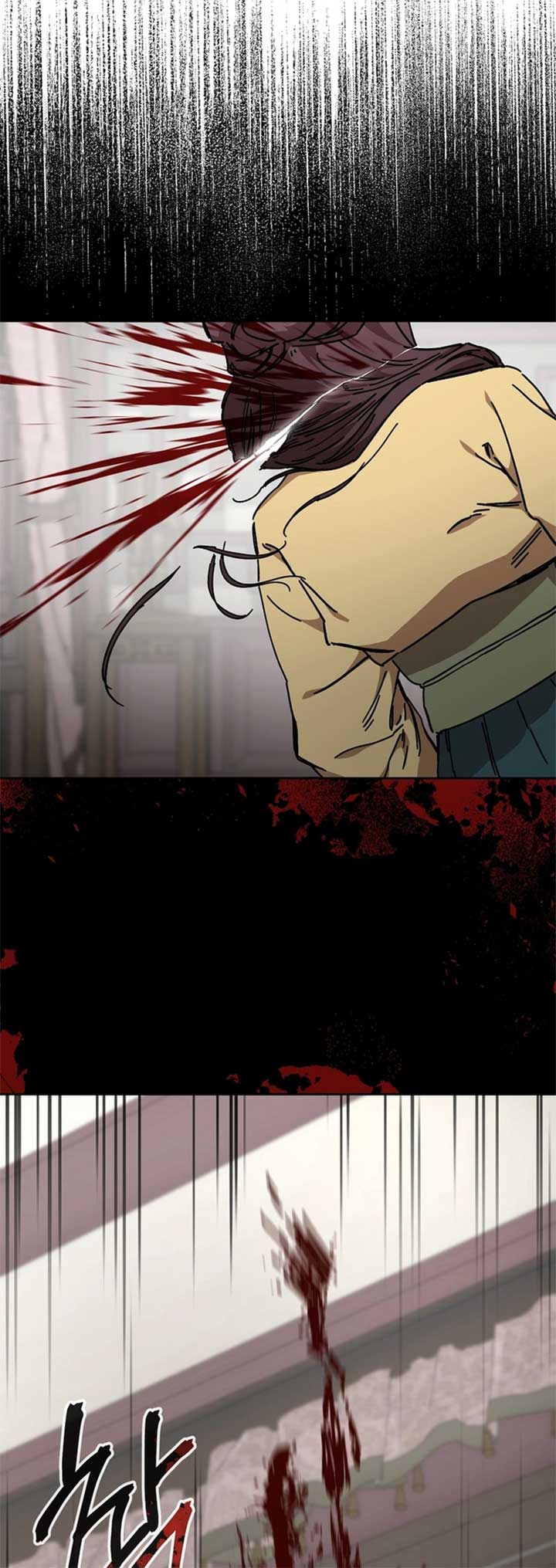 The Luoyang Branch of the Heavenly Demon Cult Chapter 23 233 ch 23 34