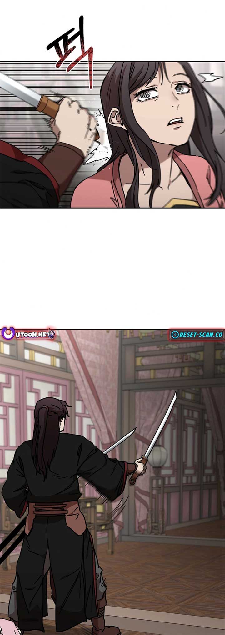 The Luoyang Branch of the Heavenly Demon Cult Chapter 23 239 ch 23 40