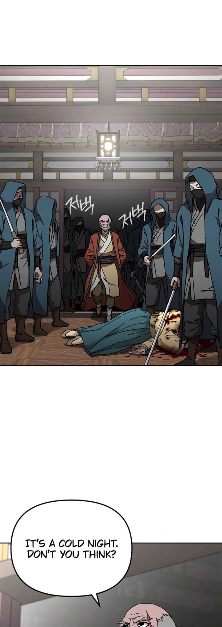 The Luoyang Branch of the Heavenly Demon Cult Chapter 23 242 ch 23 43