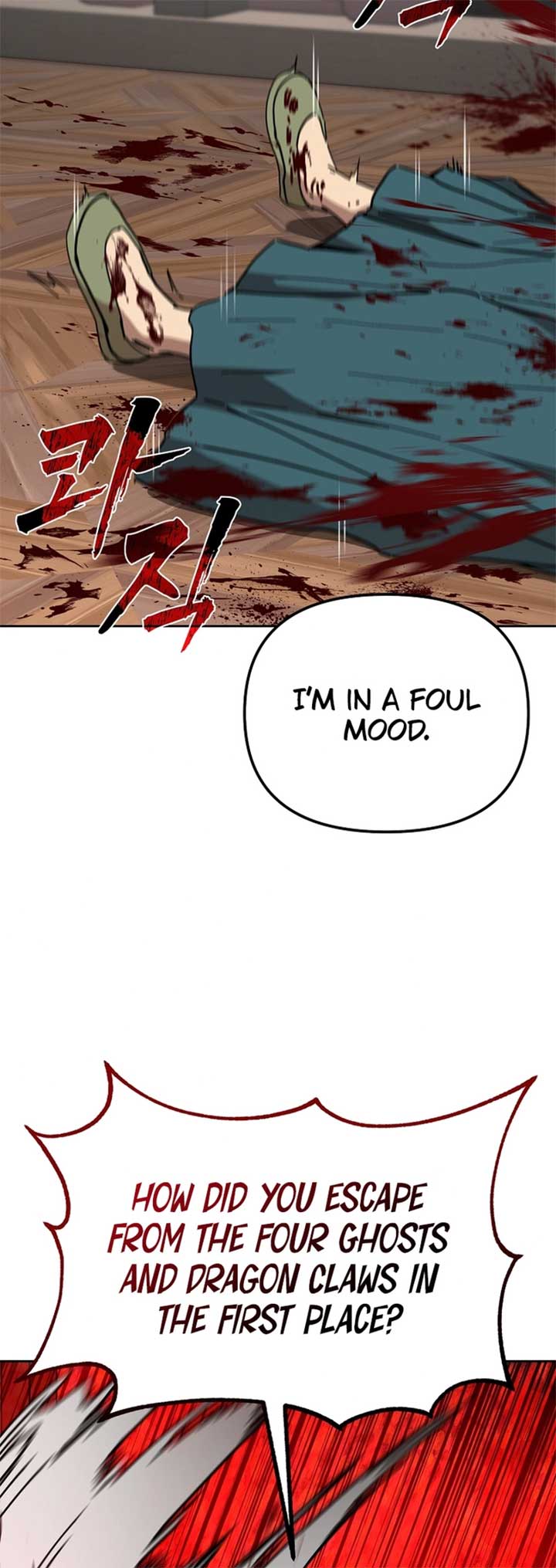 The Luoyang Branch of the Heavenly Demon Cult Chapter 23 250 ch 23 51