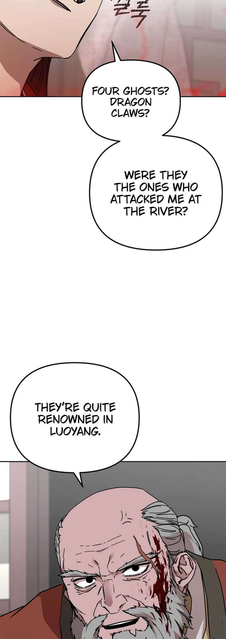 The Luoyang Branch of the Heavenly Demon Cult Chapter 23 253 ch 23 54