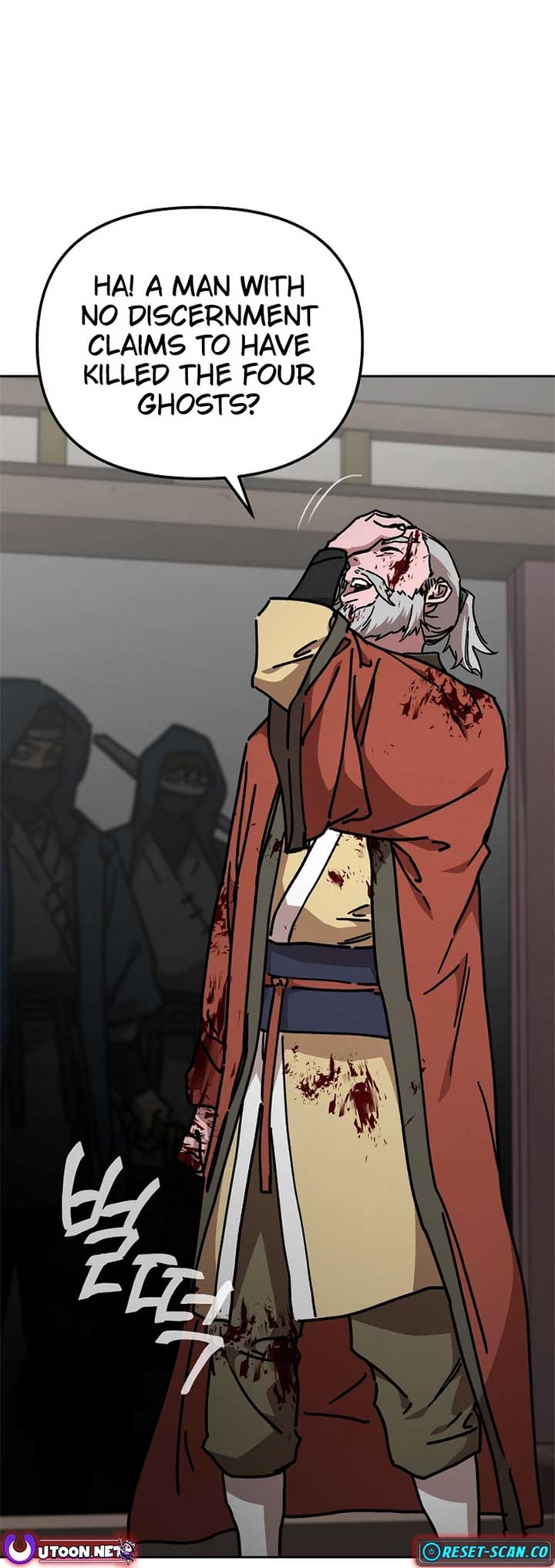 The Luoyang Branch of the Heavenly Demon Cult Chapter 23 258 ch 23 59