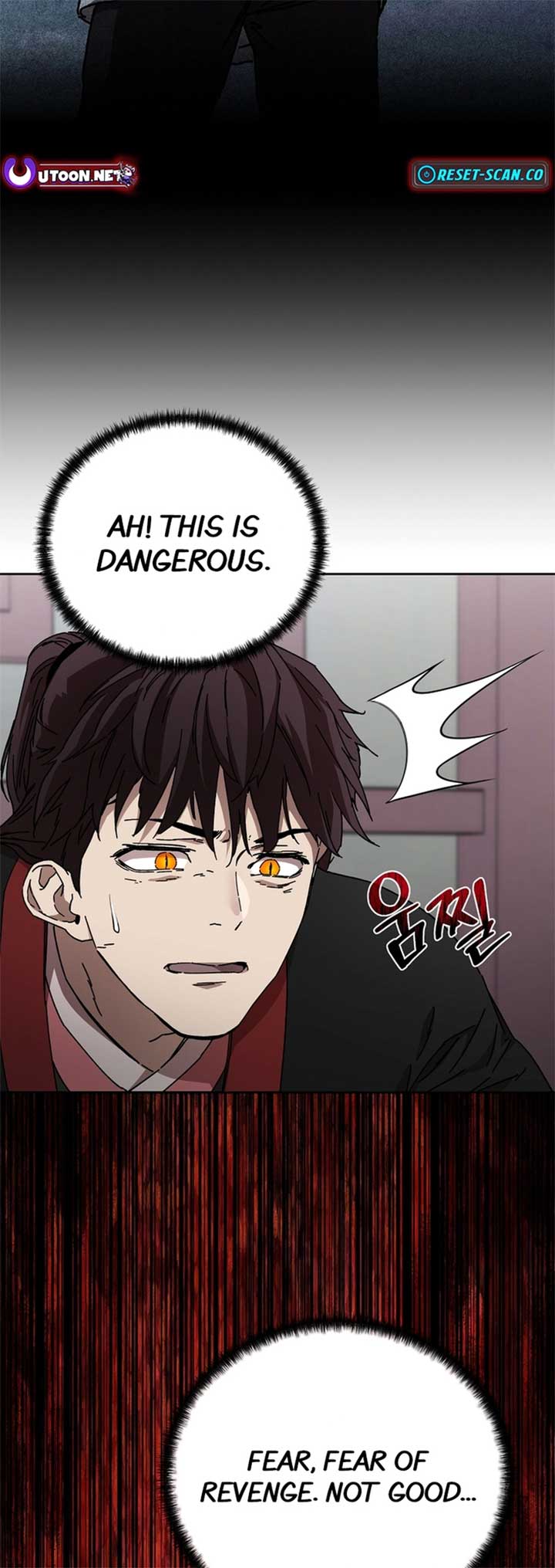 The Luoyang Branch of the Heavenly Demon Cult Chapter 23 206 ch 23 7