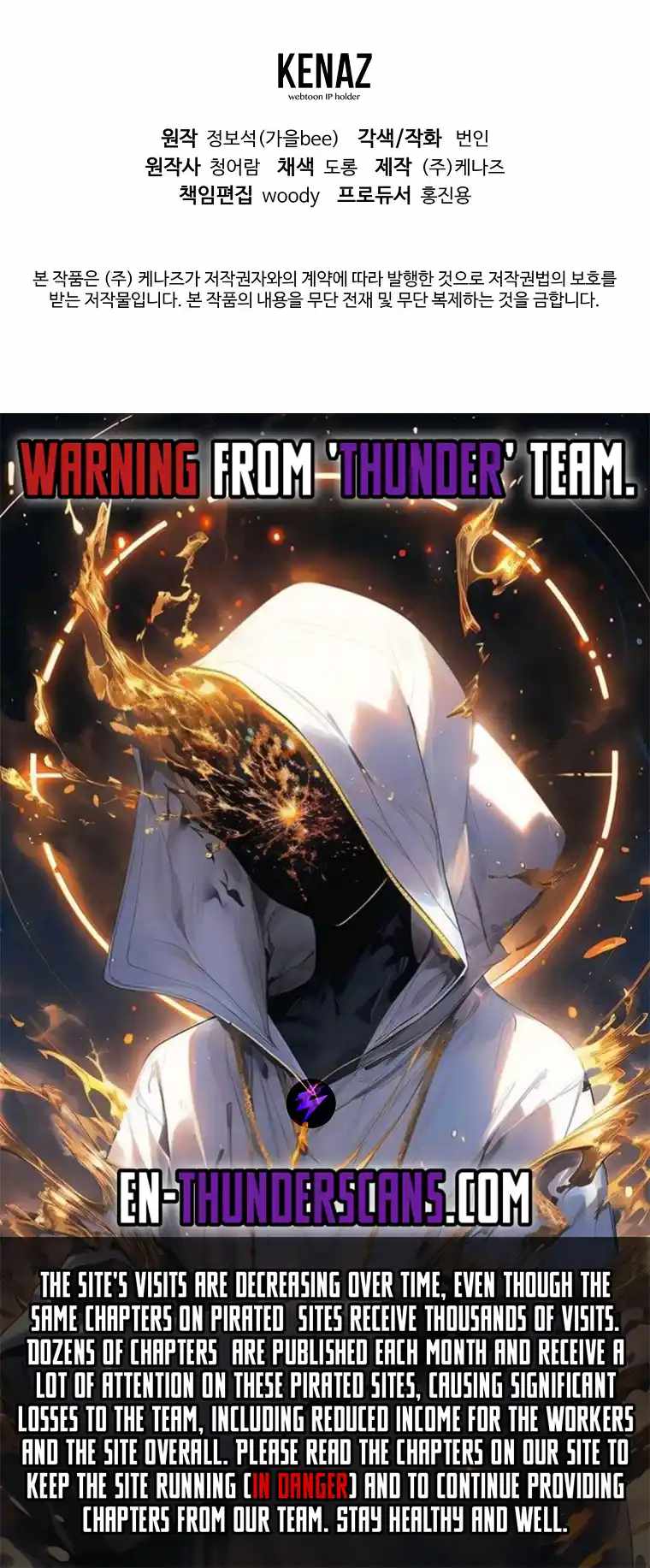 The Luoyang Branch of the Heavenly Demon Cult Chapter 9 59 ch 9 13