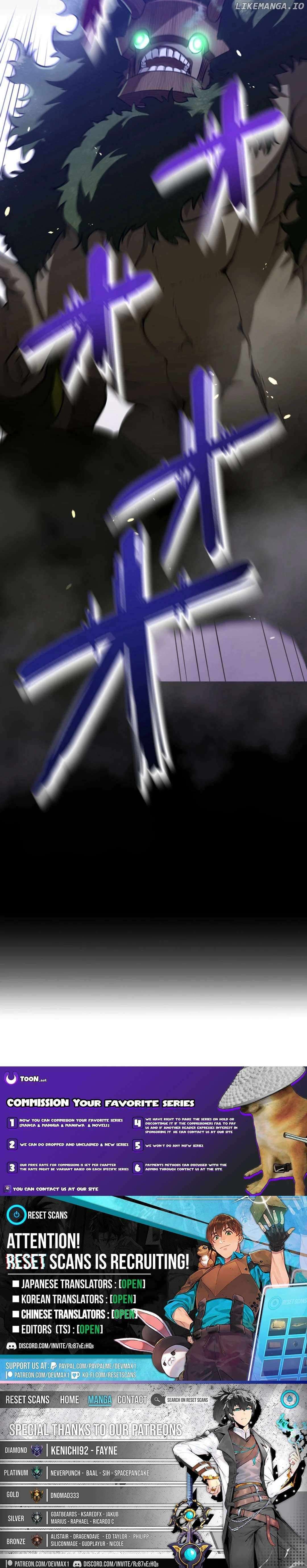 The Magic Sword Saint: The Legend Reborn Chapter 14 83 19